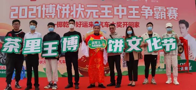 王中王一肖平馬，探尋背后的故事與奧秘，王中王一肖平馬，背后的故事與奧秘探尋