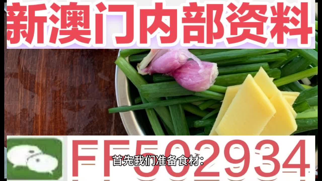 澳門六開彩開獎結(jié)果今晚，揭秘彩票背后的秘密，澳門六開彩開獎揭秘，今晚結(jié)果背后的秘密揭曉