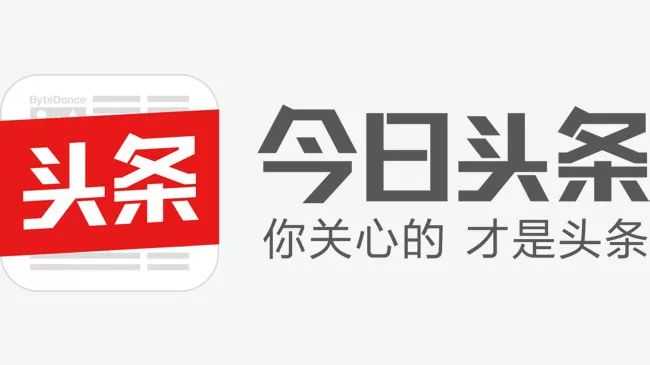新聞頭條最新消息，今日頭條引領資訊新時代，今日頭條引領資訊新時代，最新新聞頭條一覽無余