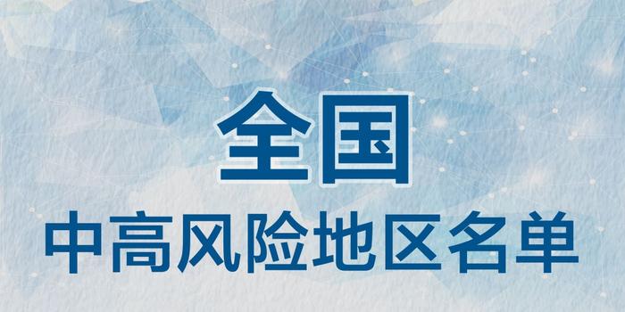 新聞最新熱點，掌握時事動態，洞悉時代變遷，時事熱點速遞，掌握動態，洞悉時代變遷