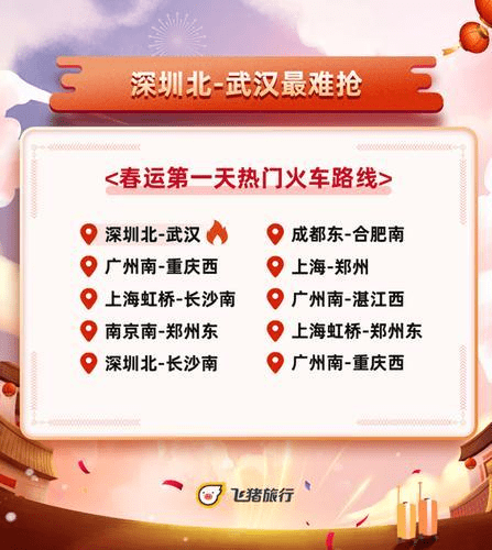 新澳門天天免費謎語解法揭秘與探索，澳門天天免費謎語解法探索與揭秘