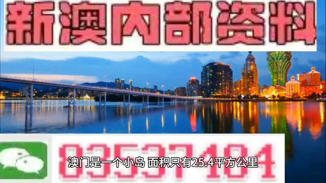 澳門天天彩免費精準資料，探索彩票世界的秘密，澳門天天彩免費精準資料揭秘，彩票世界的秘密探索