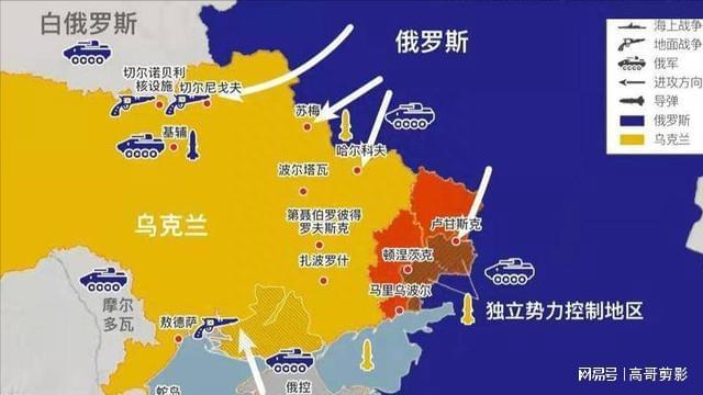 俄羅斯最新局勢，全面解讀與分析，俄羅斯局勢全面解讀與分析報(bào)告