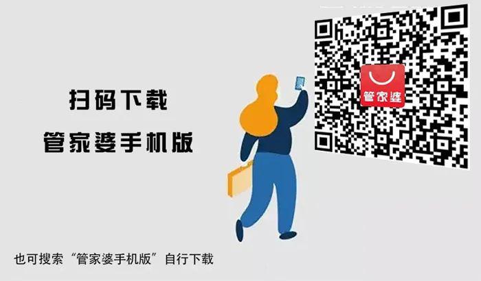 揭秘管家婆一碼一肖資料，免費(fèi)公開背后的秘密，揭秘管家婆一碼一肖資料，免費(fèi)公開背后的真相