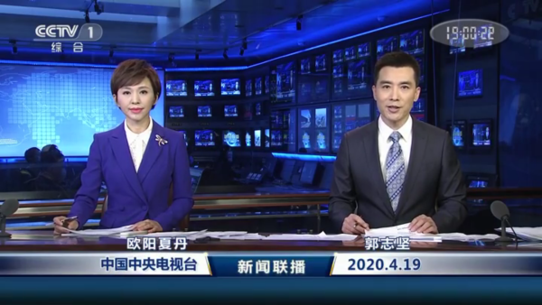 中央新聞頻道直播今天，實時報道與深度分析的綜合平臺，中央新聞頻道今日直播，實時報道與深度分析的綜合展示