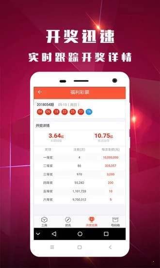 新澳門資料大全正版資料2025，全面解析與深度探索，新澳門資料大全正版資料深度解析與探索，2025年全面視角