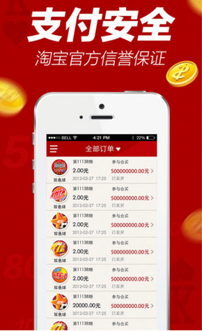 一碼一肖，揭秘精準(zhǔn)預(yù)測(cè)的秘密，實(shí)現(xiàn)100%精準(zhǔn)預(yù)測(cè)的技巧，揭秘一碼一肖精準(zhǔn)預(yù)測(cè)的秘密，實(shí)現(xiàn)百分百預(yù)測(cè)技巧