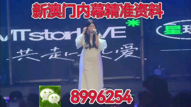 澳門今晚必開一肖一特，揭秘生肖彩票背后的秘密與策略，澳門彩票揭秘，生肖彩票背后的秘密與策略今晚必開一肖一特