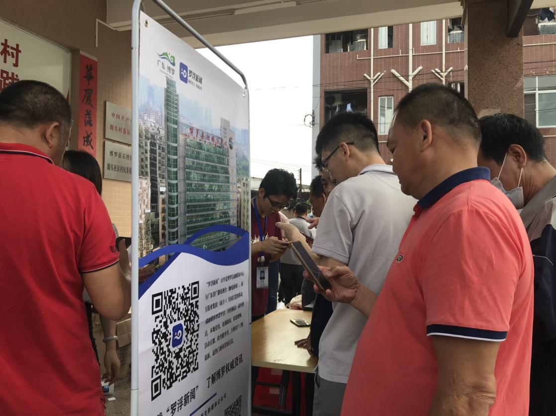 國際新聞最快最及時的新聞軟件，掌握全球資訊的首選工具，全球資訊首選工具，國際新聞快速更新軟件