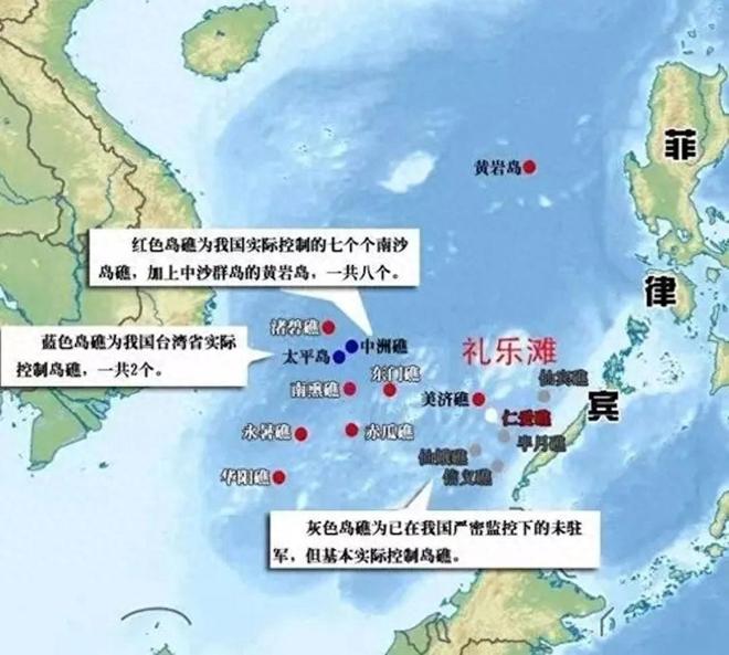 南海最新情況概覽，動態(tài)更新與區(qū)域發(fā)展分析，南海最新動態(tài)概覽，實時更新與區(qū)域發(fā)展深度分析