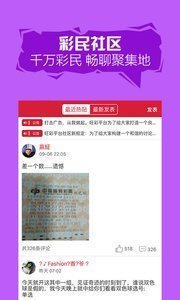 二四六好彩7777788888，揭秘數字背后的神秘魅力與好運密碼，揭秘數字組合背后的神秘魅力與好運密碼，二四六好彩與7777788888的奧秘