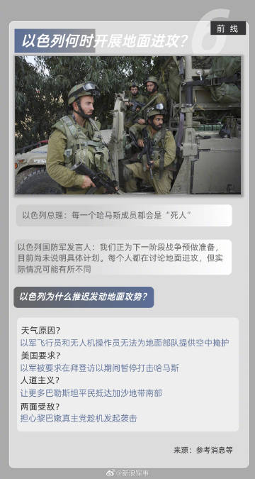 新浪軍事網一手機軍事網，移動時代的軍事資訊首選平臺，移動時代軍事資訊首選，新浪軍事網一手機軍事平臺