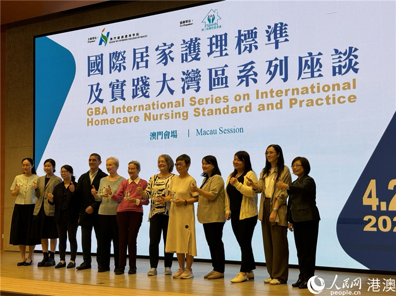 澳門論壇idre，探索其魅力與重要性，澳門論壇idre，探索其獨特魅力和重要性
