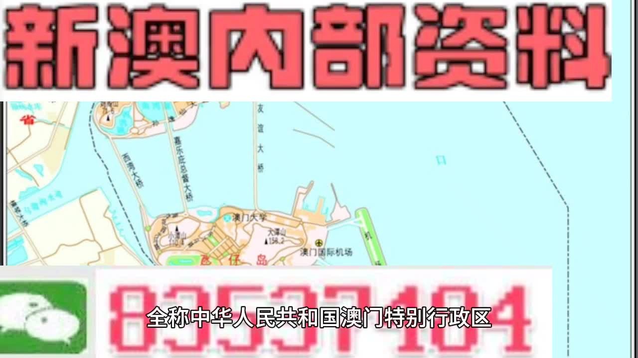 2025新澳精準資料大全——一站式獲取所有你需要的信息，2025新澳精準資料大全，一站式獲取所有所需信息