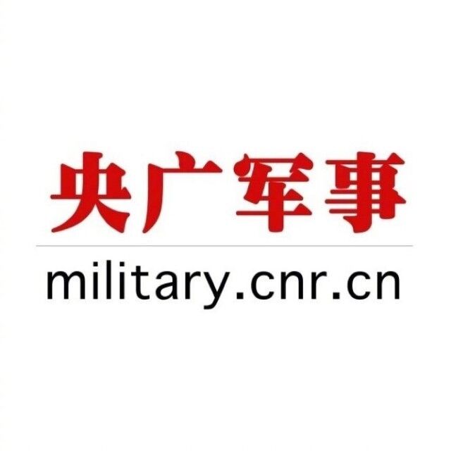 央廣軍事網，軍事資訊的權威來源與SEO優化策略，央廣軍事網，軍事資訊權威來源與SEO優化策略解析