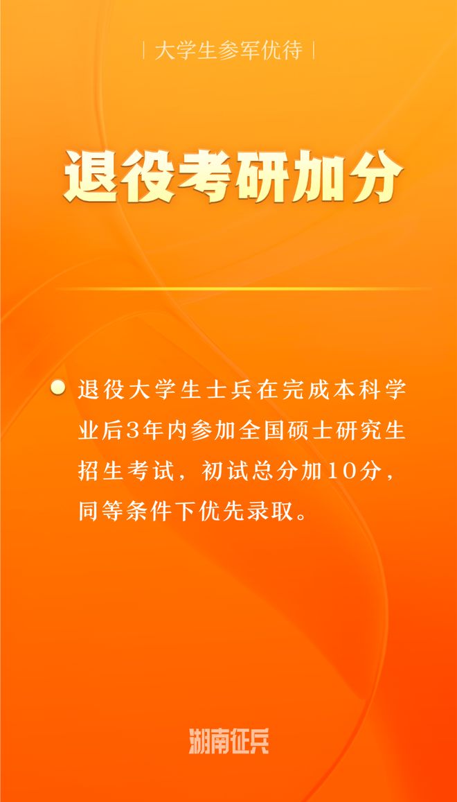 關于應征報名材料的全面指南，應征報名材料全面指南，從準備到提交一步到位！