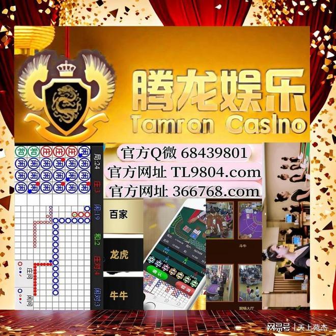 奧門樂彩中心，探索彩票樂趣的新地標，奧門樂彩中心，彩票樂趣新地標探索之旅