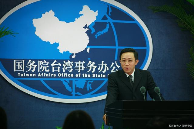 臺灣當局最新消息全面解析，臺灣當局最新消息全面解讀