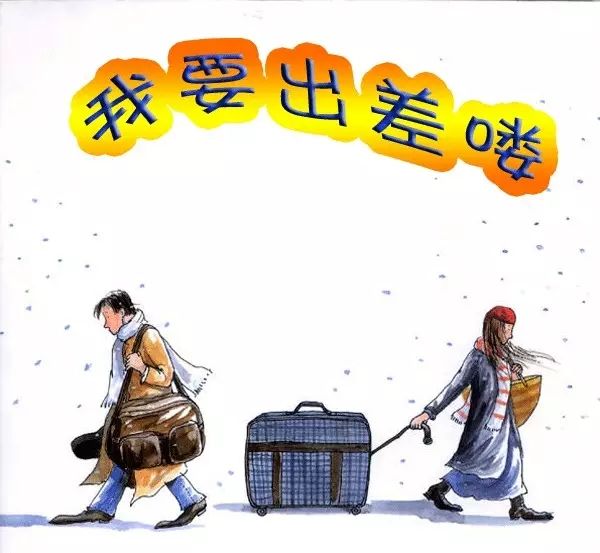 體質差當兵會累死嗎，深度解析與應對建議，體質差當兵的風險解析與應對策略