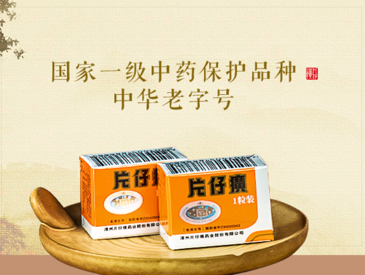王中王資米斗一肖中持,深度解析與SEO優化策略,王中王資米斗一肖中持深度解析與SEO優化策略探討