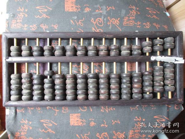 鐵算算盤4887王中王,揭秘背后的秘密與優勢,揭秘鐵算算盤王中王4887背后的秘密與優勢