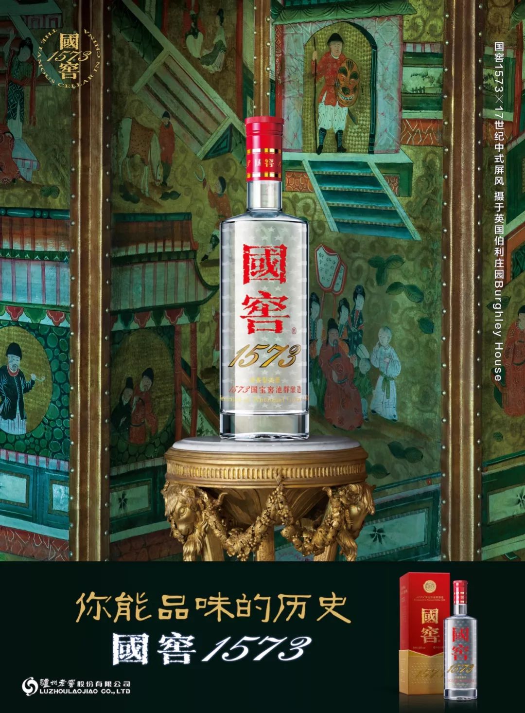 王中王323期指一生肖,深度解讀與SEO優化策略,王中王323期生肖深度解讀與SEO優化策略全解析