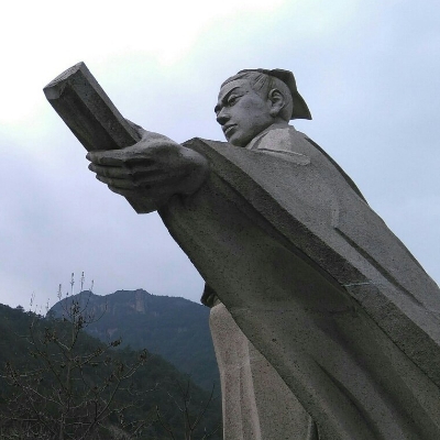 劉伯溫精選一肖,揭秘930背后的傳奇故事,劉伯溫揭秘一肖傳奇故事,探尋背后的神秘數字930