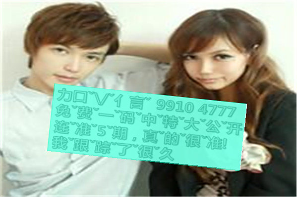 一肖是啥意思,深度解析與探索,一肖深度解析與探索,含義、起源及內涵解析