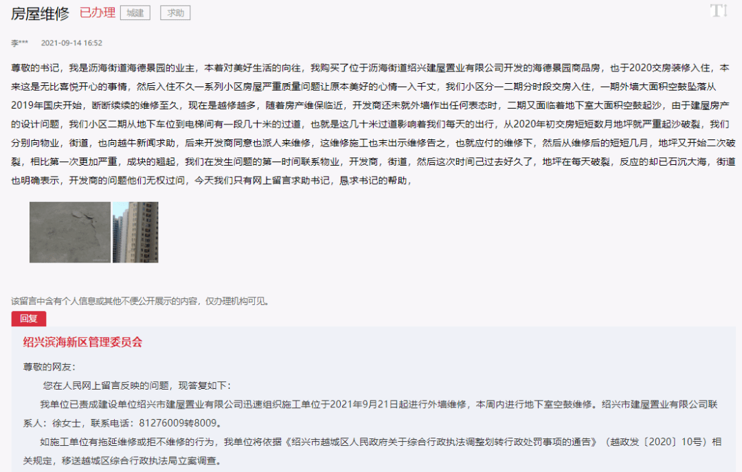 新溴彩今晚開獎，累積期待與驚喜的2025年彩票盛宴，新溴彩今晚開獎，累積期待與驚喜的彩票盛宴，開啟2025年幸運之門