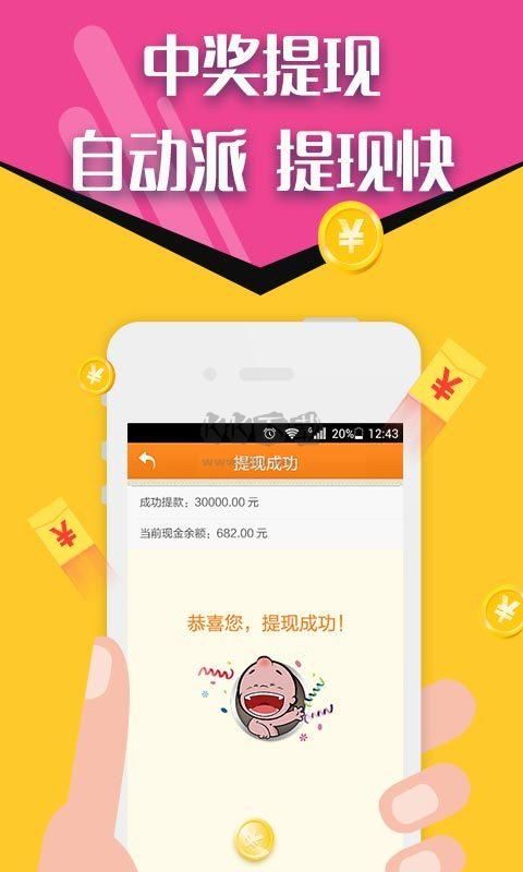 打開49圖庫免費資料,探索無盡的創意靈感,探索無盡創意靈感,打開49圖庫免費資料庫