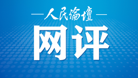 澳門正版資料免費(fèi)大全新聞，探索與揭秘，澳門正版資料免費(fèi)大全新聞，探索與揭秘的旅程