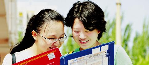 一碼三中三與資料中獎的奧秘，揭秘彩票背后的秘密，揭秘彩票背后的秘密，一碼三中三與資料中獎的奧秘探究