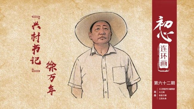 揭秘劉伯溫六十期平特一肖預測之謎,劉伯溫六十期平特一肖預測揭秘