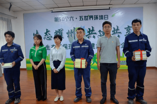 澳門六開特馬開獎(jiǎng)結(jié)果查詢，快速獲取最新開獎(jiǎng)信息，澳門六開特馬最新開獎(jiǎng)結(jié)果查詢，快速獲取開獎(jiǎng)信息