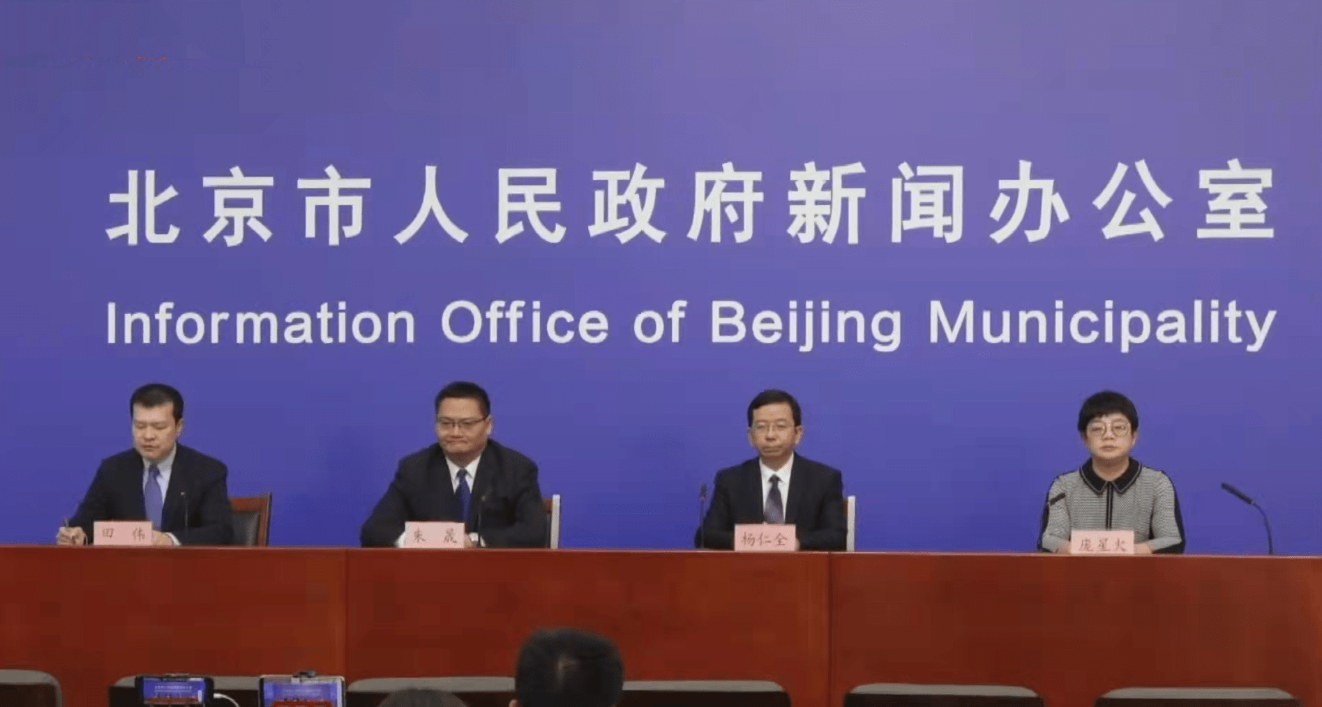 王中王一肖一特一中的投資情況深度解析,王中王一肖一特一中的深度投資情況解析