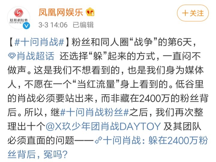 揭秘最準一碼一肖，揭秘背后的秘密與真相，揭秘最準一碼一肖，真相背后的秘密大揭秘