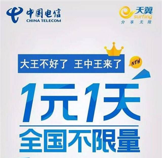 揭秘王中王一碼一肖大公開的秘密,揭秘王中王一碼一肖秘密大公開