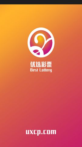 澳門六開獎結(jié)果軟件查詢，便捷、實時掌握開獎動態(tài)，澳門六開獎結(jié)果軟件查詢，輕松掌握實時開獎動態(tài)