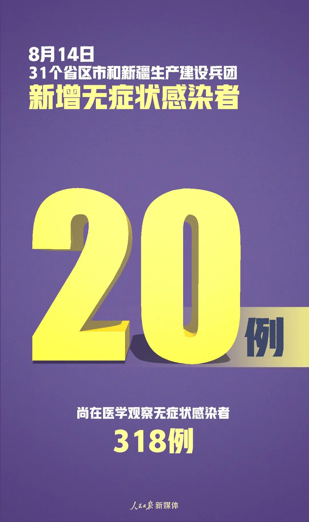澳門鐵算算盤4887，揭秘其背后的秘密與優勢，澳門鐵算算盤4887，揭秘背后的秘密與獨特優勢