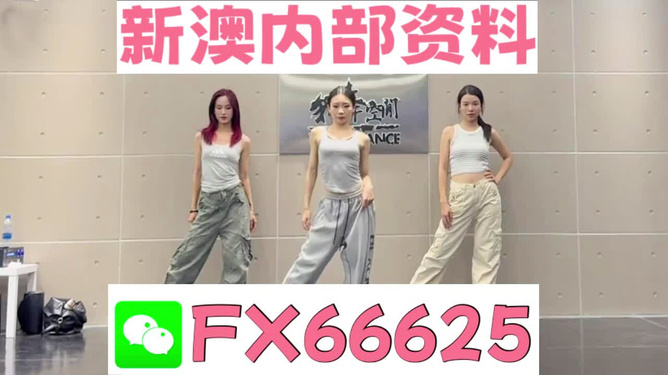 管家婆必出一中一特,揭秘神秘預測背后的真相,揭秘管家婆預測真相,一中一特背后的神秘面紗