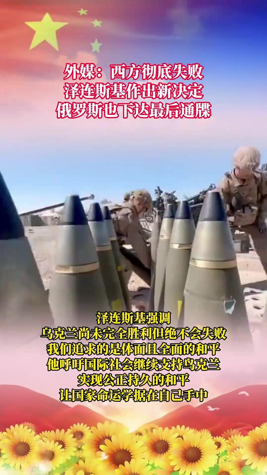 關(guān)于軍事的最新新聞,全球軍事動態(tài)深度解析,全球軍事動態(tài)深度解析,最新軍事新聞匯總