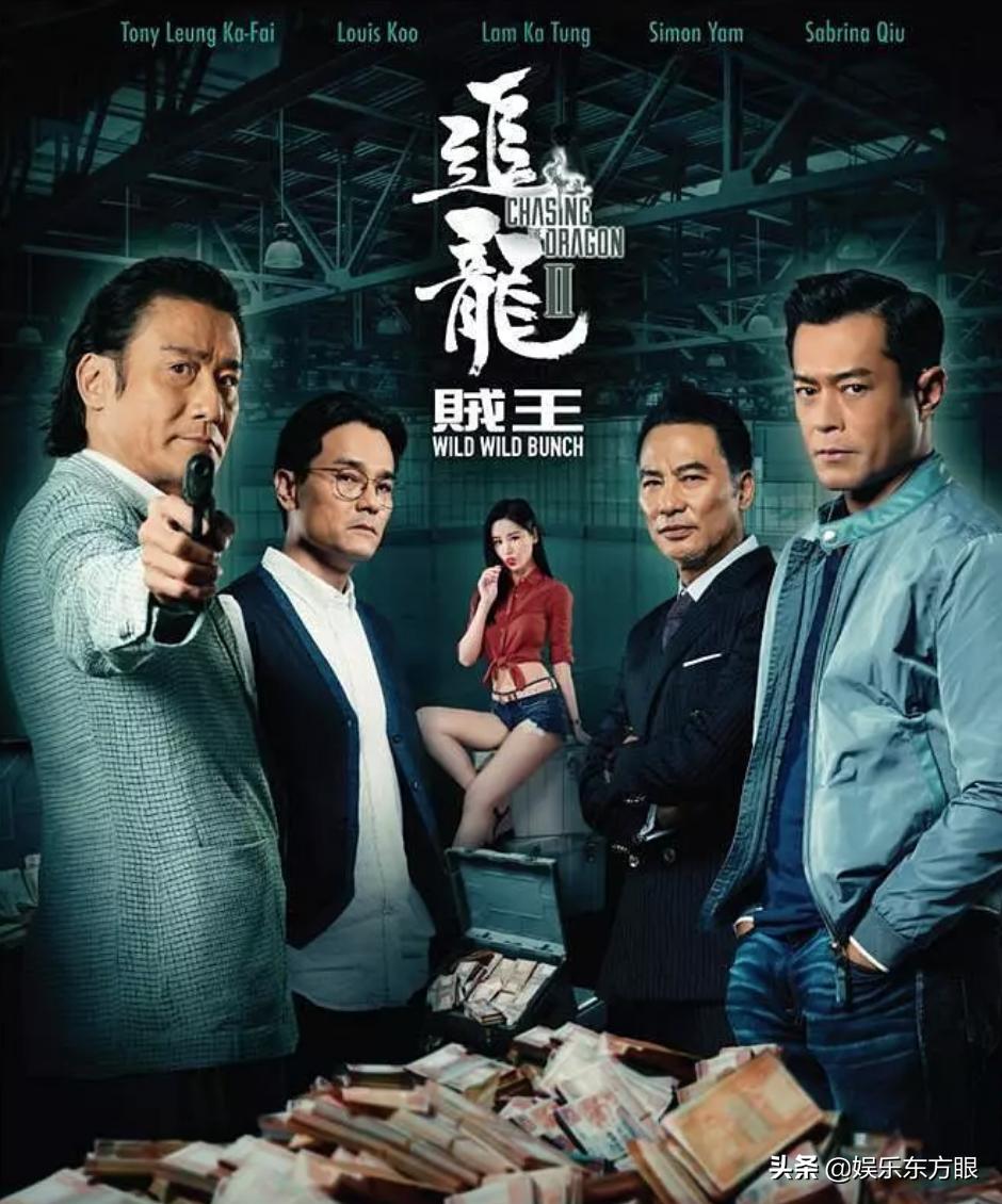 澳門正版免費四不像游戲,探索未來的機遇與挑戰(2025年展望),澳門正版免費四不像游戲,未來機遇與挑戰展望(2025年)