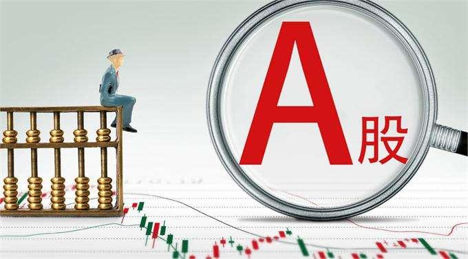 新澳門彩出號綜合走勢分析,澳門彩票出號走勢綜合解析