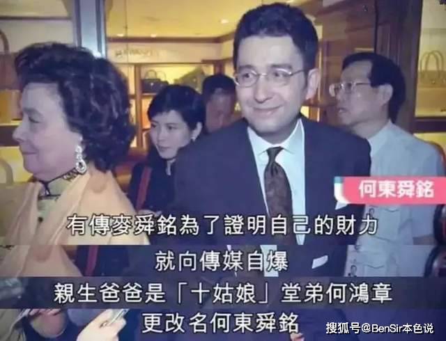 澳門最快開獎結果電視劇,揭秘開獎秘密與劇情魅力,澳門開獎揭秘與劇情魅力,電視劇中的開獎秘密與魅力展現
