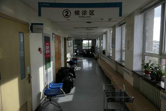 北京婦產科最好的醫院排名及其實力解析,北京婦產科醫院排名及實力深度解析