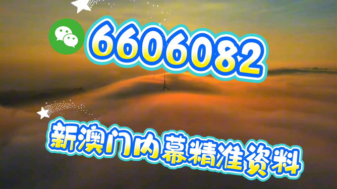 揭秘彩票秘密，探索精準一肖的奧秘——77777與88888的幸運數字解讀，揭秘彩票秘密，探索精準生肖預測與幸運數字解讀（77777與88888）