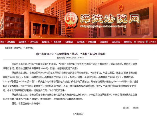 澳門平特一肖100最準預測,揭秘一肖必中的秘密策略,澳門平特一肖100%精準預測揭秘,一肖必中策略大揭秘
