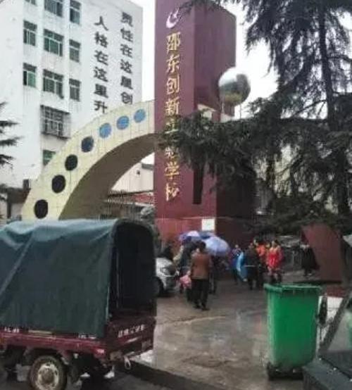 澳門一碼一肖一持一中,探索與解析,澳門一碼一肖一持一中,深度探索與解析
