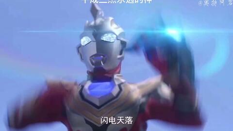 新奧特料免費資料大全——探索未知領域的必備資源,新奧特料免費資料大全,探索未知領域的終極指南