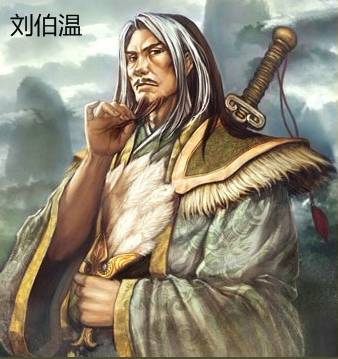 劉伯溫與生肖傳奇,揭秘四不像一肖中特背后的神秘故事,劉伯溫與生肖傳奇,揭秘四不像一肖的神秘故事